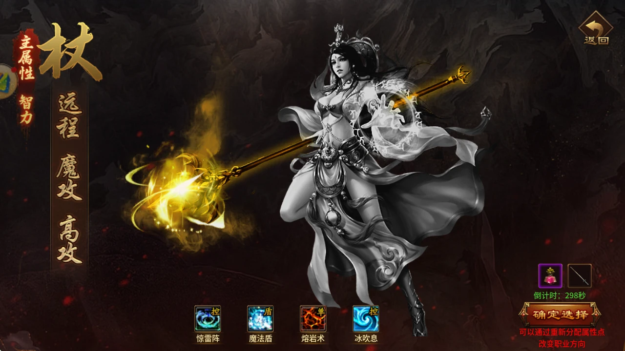 《风爆远征英雄年代怀旧服手游》无氪也能霸服，千人国战之外的养成与实战秘籍！-游昕怀旧手游论坛