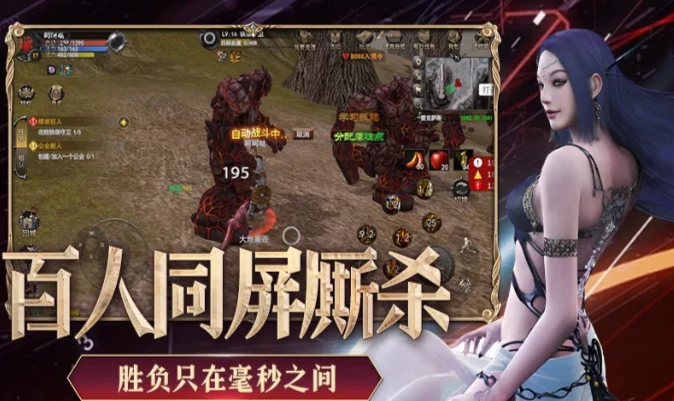 《神泣纷争手游》：器升级性价比排序，从T0到T2的全阶段建议！-游昕怀旧手游论坛