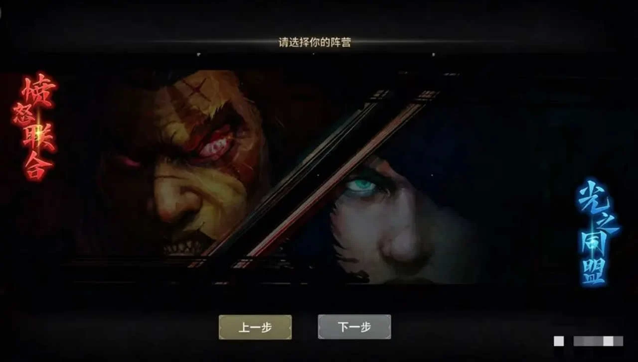 神泣纷争：光暗同途，纷争未歇 —— 写给神泣纷争-游昕怀旧手游论坛