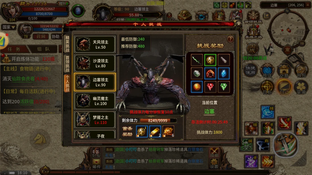 20260425192504613-1829c9b9223f01b470f28b071ea6fed0