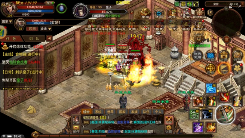 20260425192522420-7315ff4415aba5022410f5217a96654f