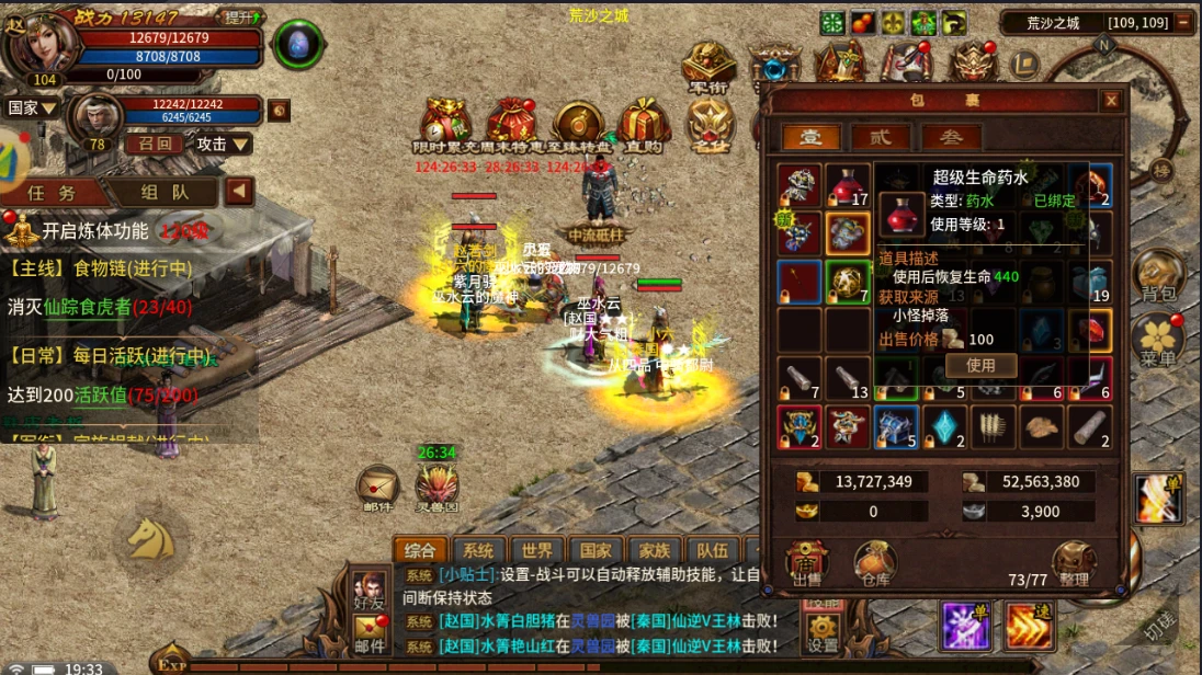 20260425193340723-2ba5ab51a58dc1ccd59006d0bed8d65c