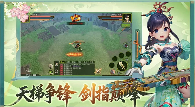 《热江-绿色版》零氪开荒全攻略！新手七天稳提战力，不氪金不踩坑-游昕怀旧手游论坛