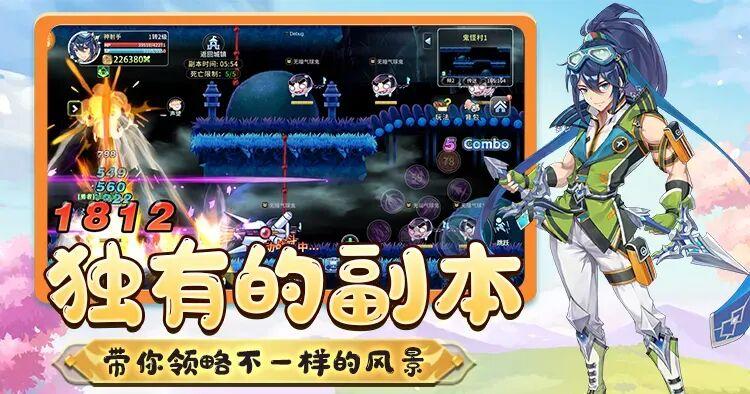 永恒岛｜新人保姆级攻略✨ 重拾当年热血，轻松玩转梦幻冒险！-游昕怀旧手游论坛