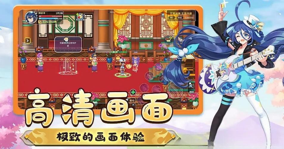 永恒岛｜新人保姆级攻略✨ 重拾当年热血，轻松玩转梦幻冒险！-游昕怀旧手游论坛