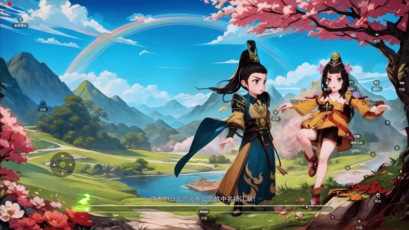 《热江绿色版》 侠影归真，江湖向暖-游昕怀旧手游论坛