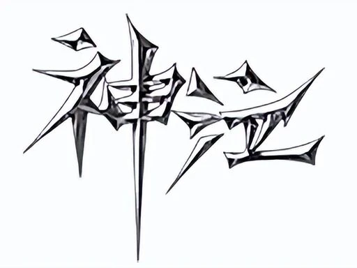 经典回归，热血重燃：《神泣纷争》手游解析-游昕怀旧手游论坛