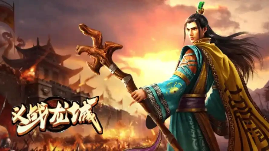 《义战龙城》：职业详解与副本玩法全攻略-游昕怀旧手游论坛