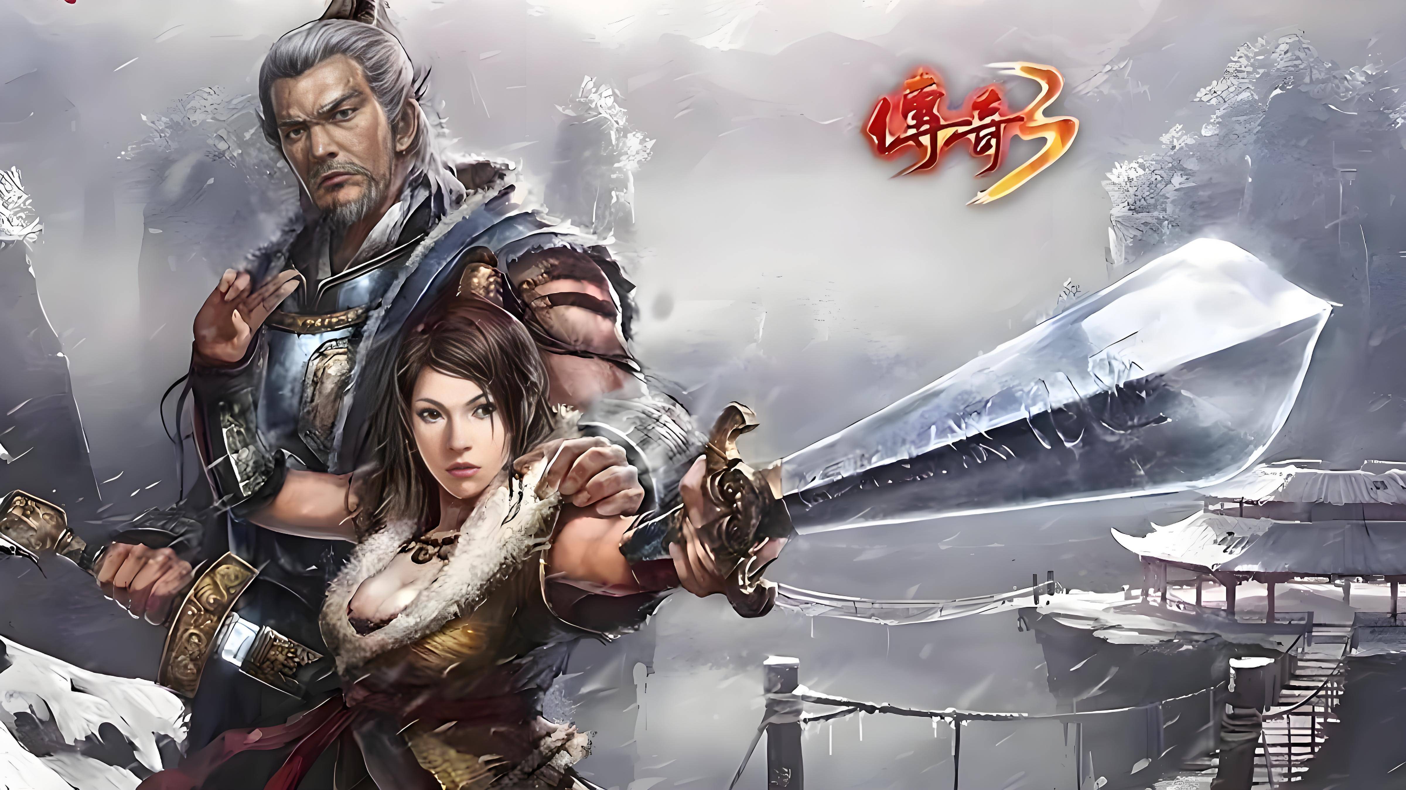 《传奇3光通版》手游：复刻精髓，技能实操与天气机制全解析-游昕怀旧手游论坛