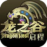 龙之谷启程论坛-游昕怀旧手游论坛