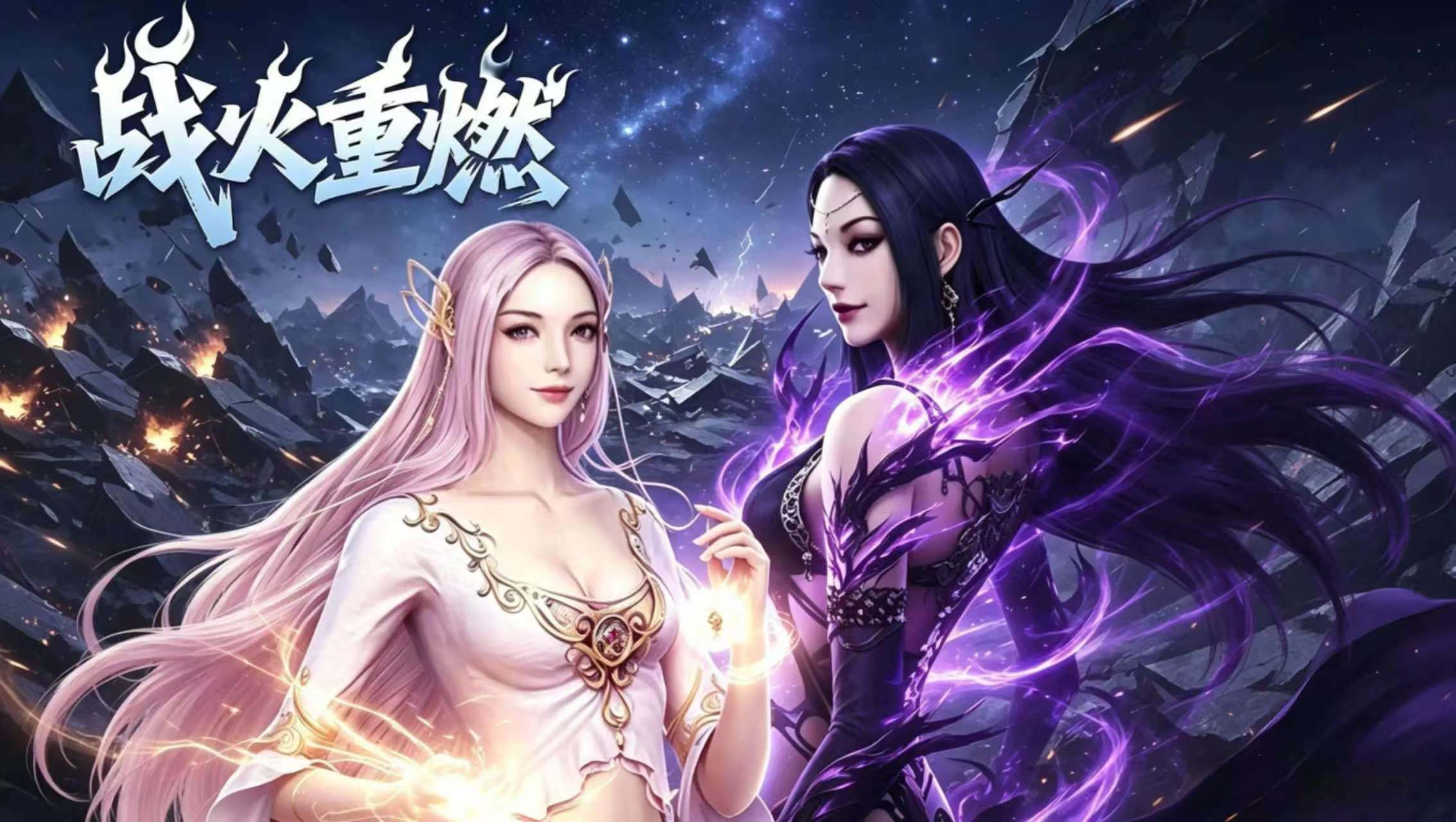 神泣纷争 克劳伦巢穴攻坚实测！避开这些坑，橙装稳拿不翻车-游昕怀旧手游论坛