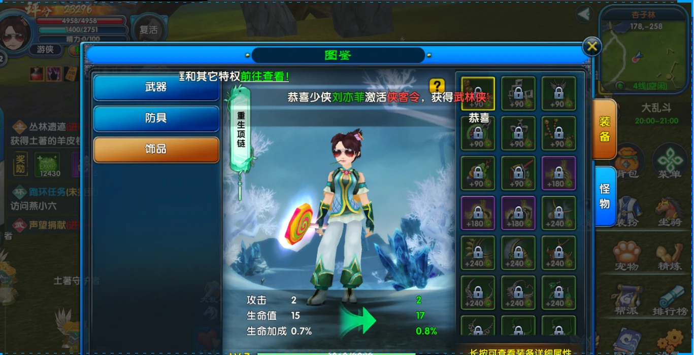 20260427191002241-8a5499ef975c1dd934bac0cde1d9b3c4