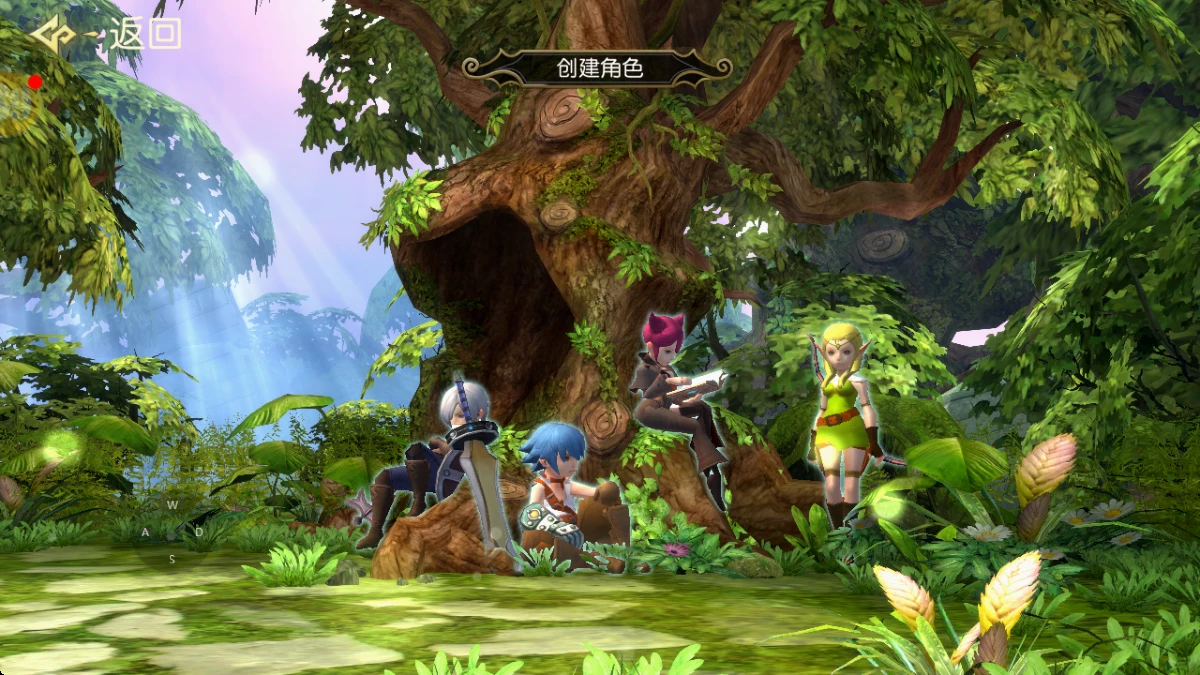 《龙之谷：启程》是正版 IP 授权的 3D 动作 MMORPG 手游,还原经典、打造全新玩法系统，震撼来袭！-游昕怀旧手游论坛