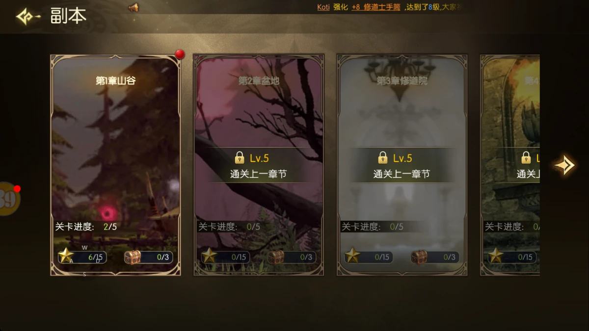 20260427191844485-39dcd28a4ee28dbd5ac3e3e6cf5ce2ec