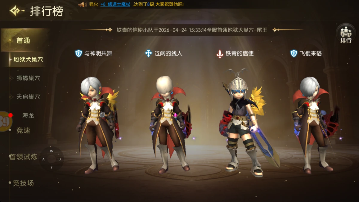 20260427191909608-f9a67aacbe6da20770ea4f31a25ab9bd