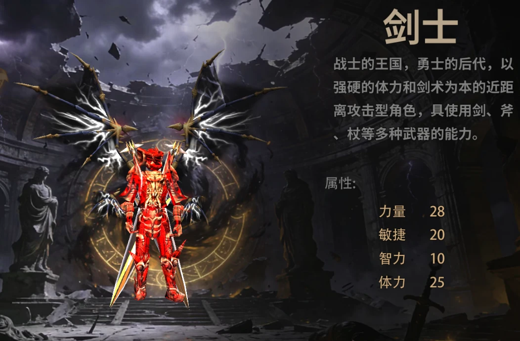 荣耀出征手游全玩法攻略：从零开荒到荣耀封神，新手必看实操指南-游昕怀旧手游论坛