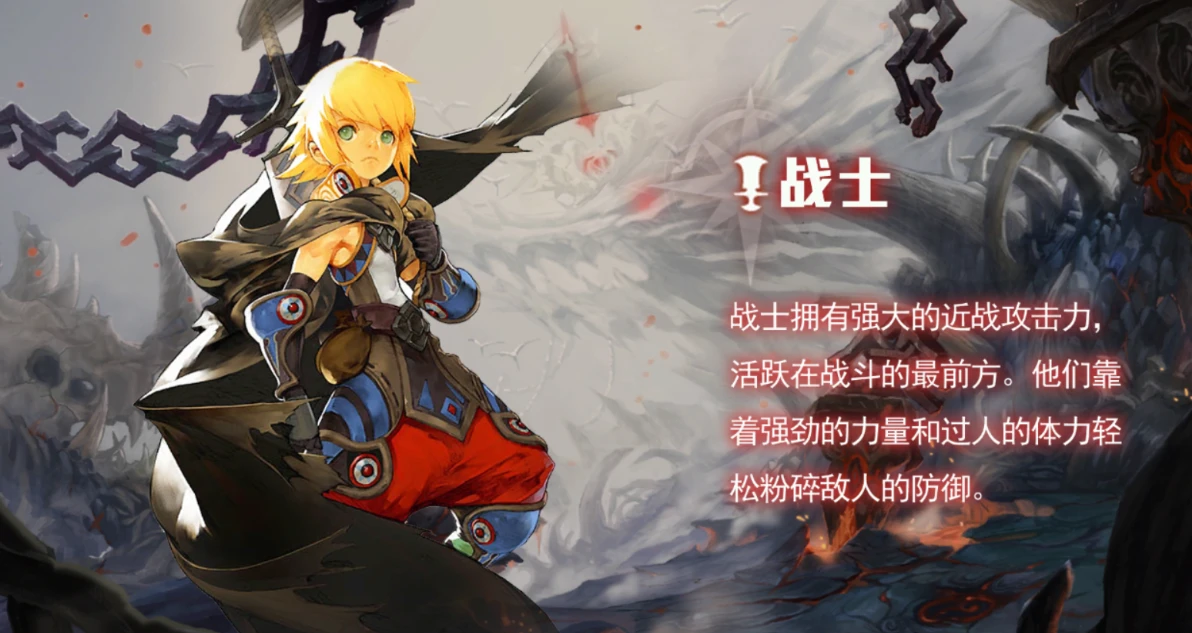 龙之谷启程经典巢穴全阶段实战打法，分工清晰配合到位，稳过不翻车拿满稀有奖励-游昕怀旧手游论坛