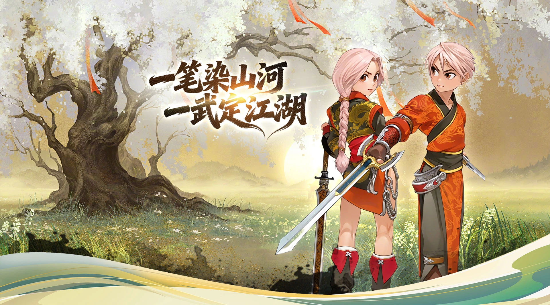 20260428110451844-86701089239e287af19290bb84f4b472