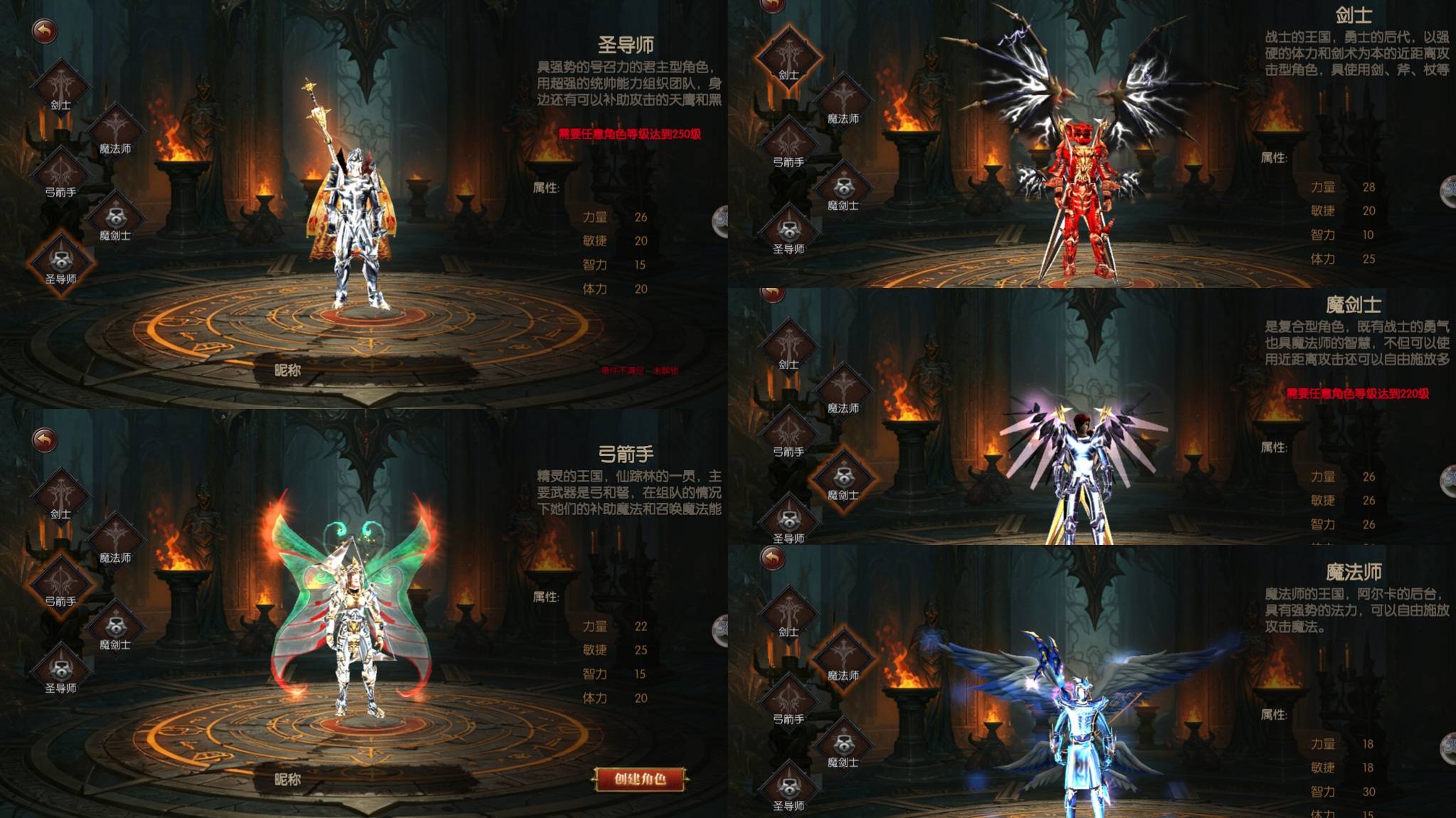 《荣耀出征》：荣耀十八区4.29开服终极测评：128级魔剑才是攻速天花板？揭秘“帧数怪”的真相，这属性真的无敌？-游昕怀旧手游论坛