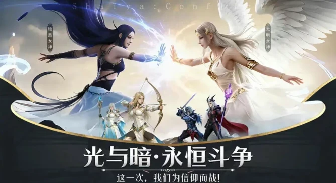 神泣纷争：氪金点，该如何提升战力详情，怎么开服拉开差距，少走弯路！这期文章带你搞明白！-游昕怀旧手游论坛 - 经典怀旧手游玩家交流社区