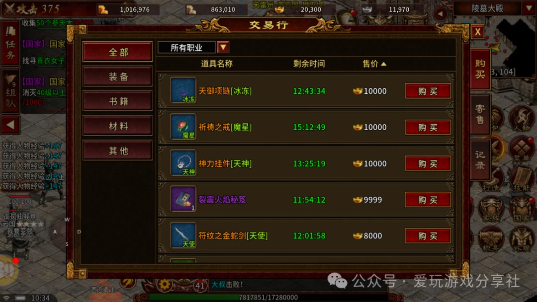 20260428183732389-ccb3cdeb814bae41af22153437fe5911