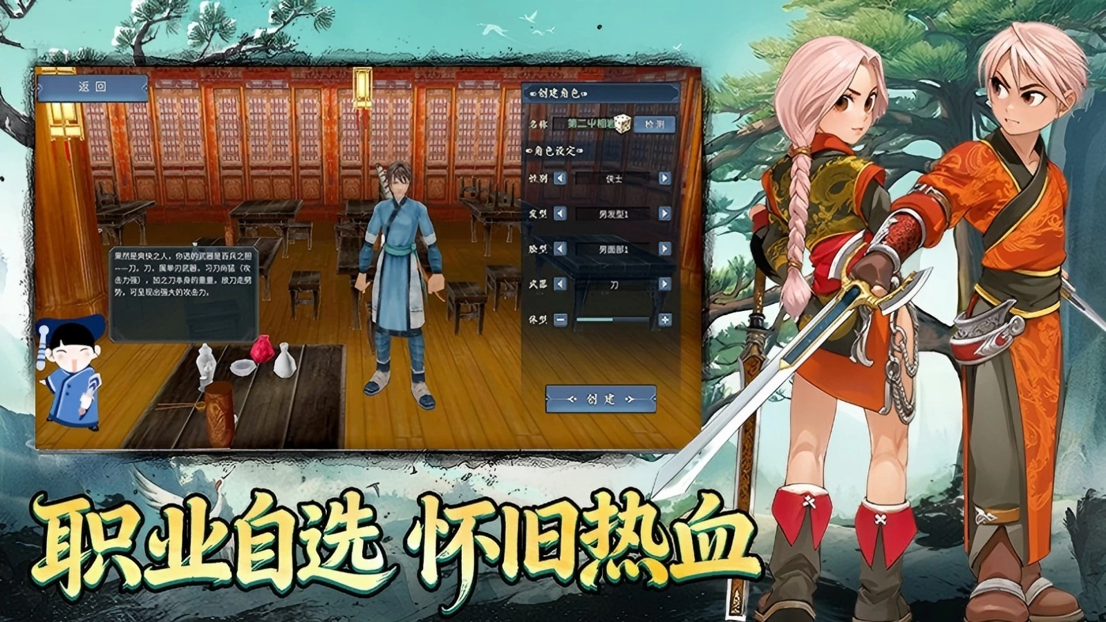 20260428194734199-f51c04f095ddda1e4885074358174fbc