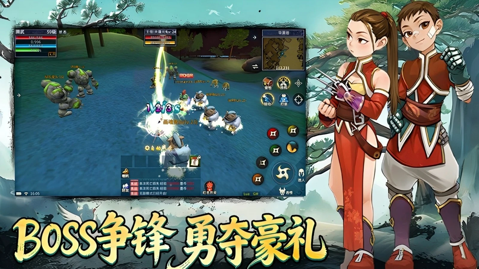 20260428194807192-bc17a271629793d2b59f767a1de82146