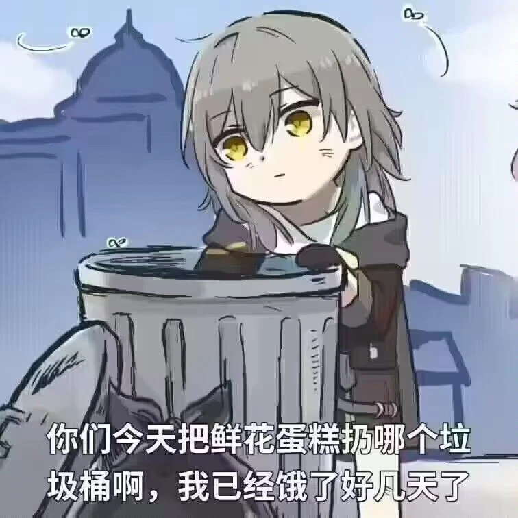 春风游戏分享的头像-游昕怀旧手游论坛