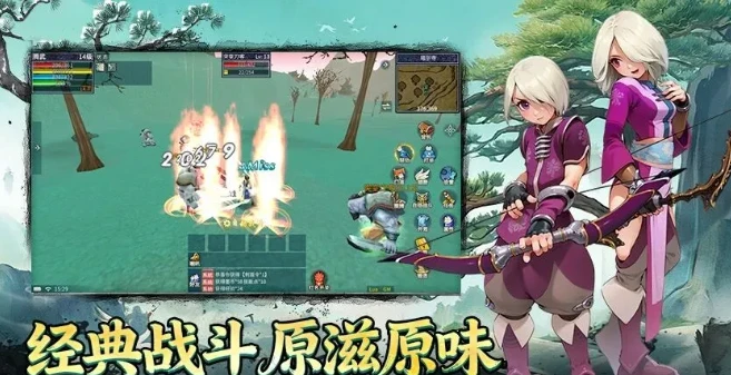 20260428200830669-0b2ce65c012117b591e0f13160fe7e20