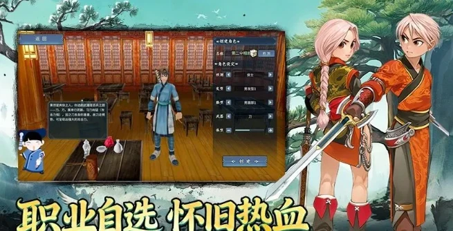 20260428200842769-5c29e548110baa42684e1b8a824c65c1