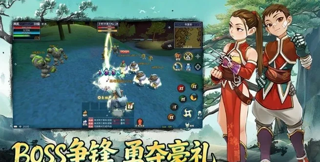 20260428200901972-414f437ded89ca14c7593330e1ac6a38