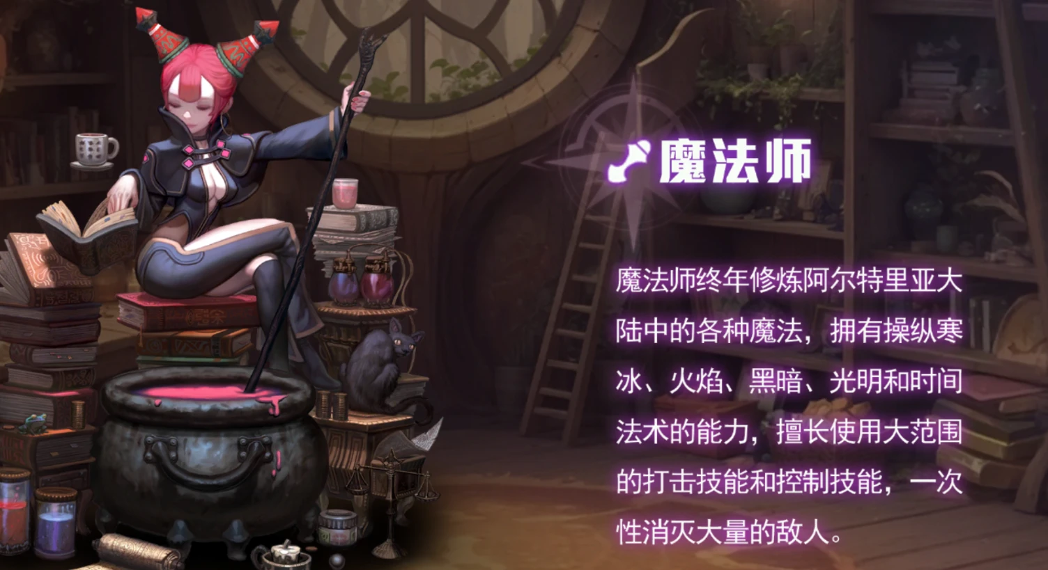 龙之谷启程职业全攻略｜新手避坑 + 转职选择 + 玩法定位，一篇吃透-游昕怀旧手游论坛