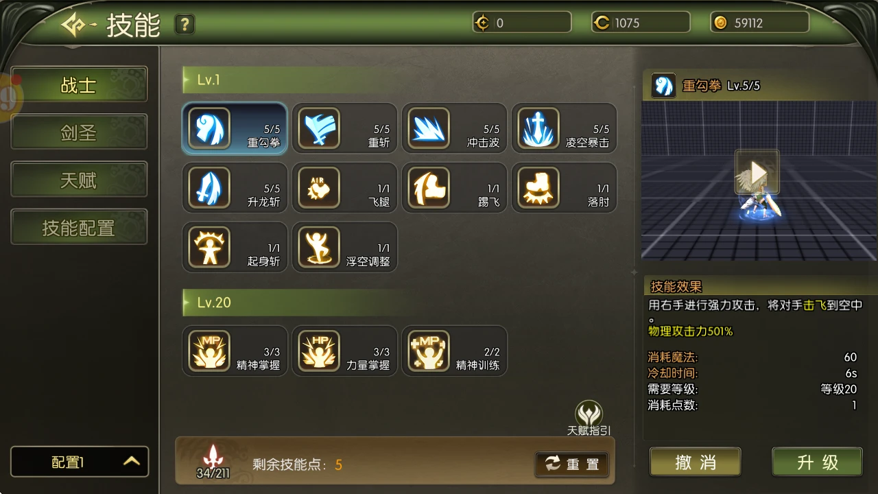 20260429101802888-3b3b8353d5c0d795c5cda834ff241c9c