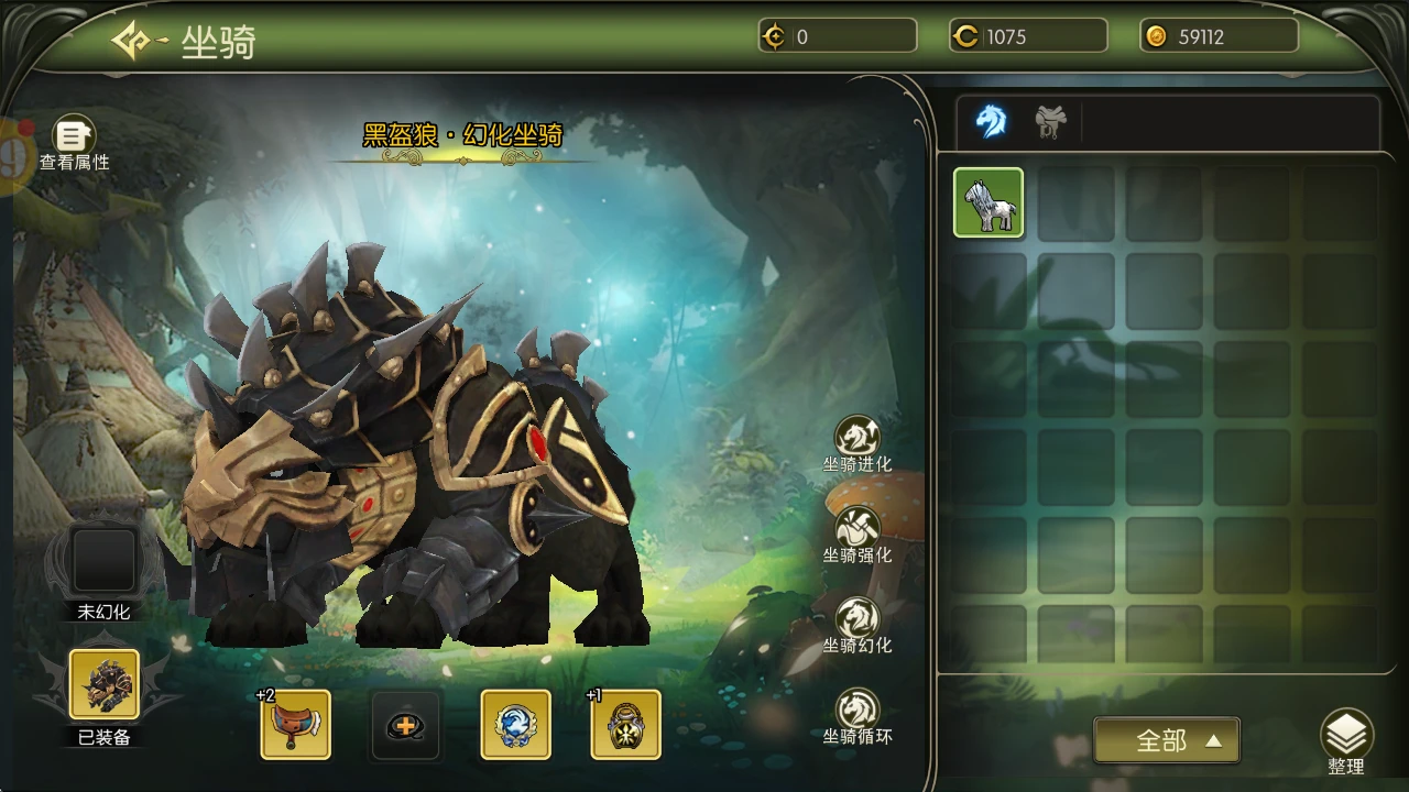 20260429101827306-045b0f6f11ba53984e73d0f56e460421