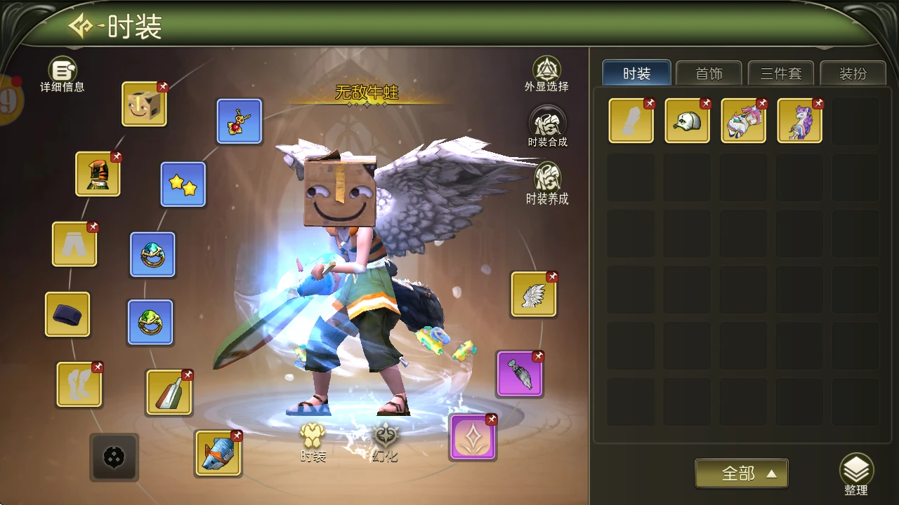 20260429101849828-887b7407893ca7e3a24b4796ae107d30