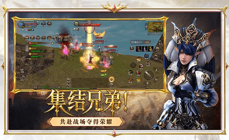 《神泣纷争》重回情怀巅峰！十九载经典如今再续宿敌对抗传奇-游昕怀旧手游论坛