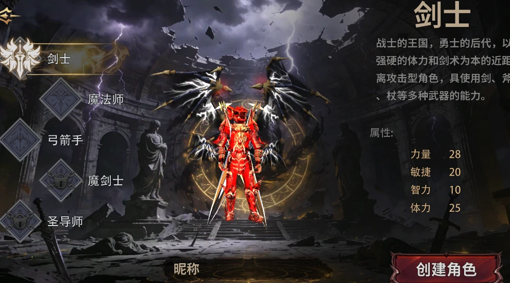 荣耀出征手游：「荣耀 18 区」4 月 30 日 13:00 开启！全新起点，长久耐玩-游昕怀旧手游论坛