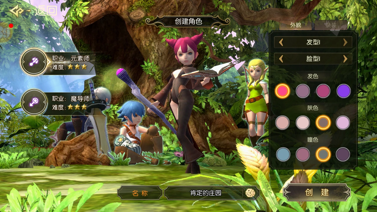 20260429183329617-73b425616fa6fbc90447cbb6c09e00ef