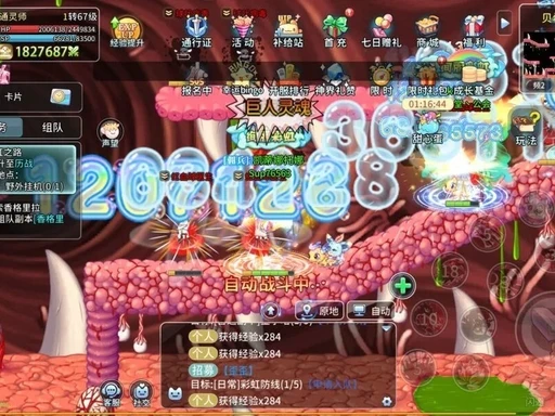 不只是怀旧，更是新生：《永恒岛 - 高清重制版》的双向冒险-游昕怀旧手游论坛