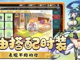 像素到 4K 的童话新生：《永恒岛 - 高清重制版》的情怀与革新-游昕怀旧手游论坛