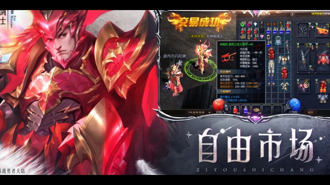 零氪玩家生存手册｜不花一分钱，照样冲进战力前 100-游昕怀旧手游论坛