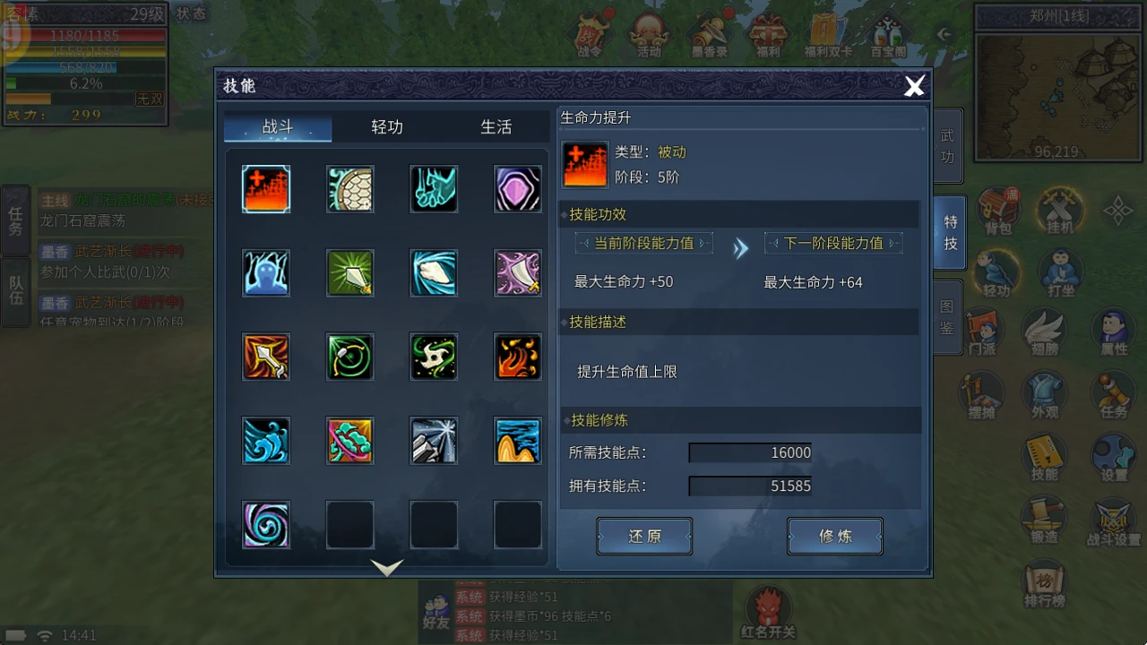 20260429190128704-43958b6647ec424e10aefaaed0418b05