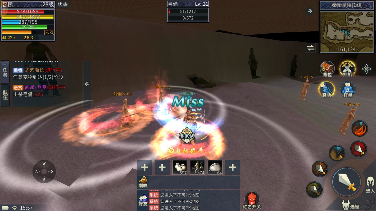 20260429190147806-0cad3e428fdd5f1d1e720592d5ac4d10