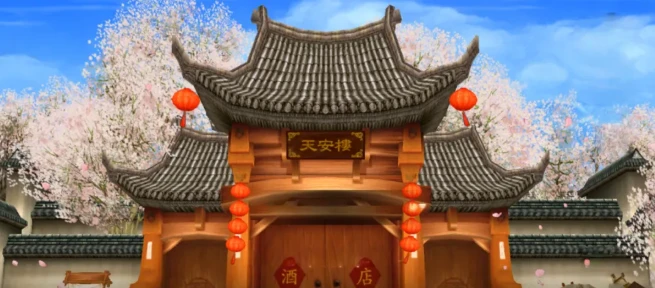 《墨香情》：预约开启！一笔染山河，一武定江湖，热血青春再续前缘！-游昕怀旧手游论坛