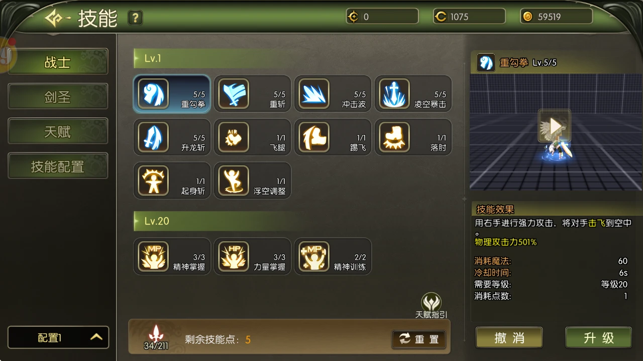 20260430101145284-3727744de363c9b2409c9bc8fefbc5ab