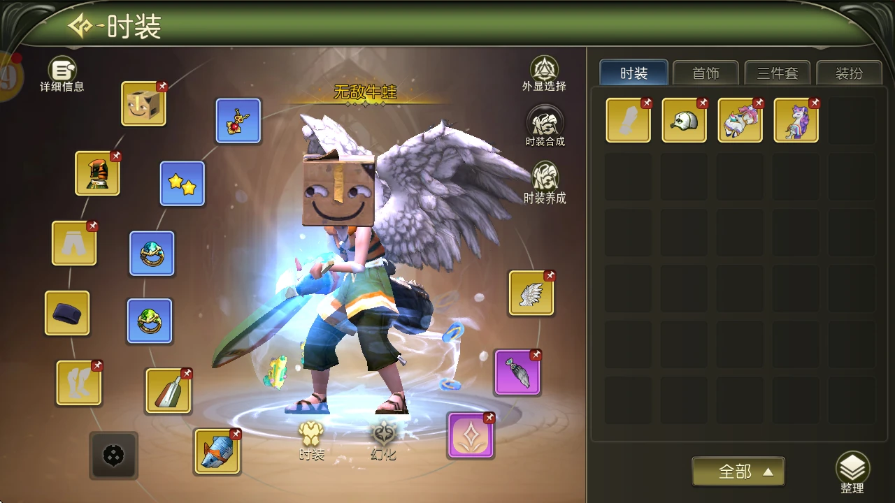 20260430101216827-55db126e6c6c49a9de51c1b2401d51f4