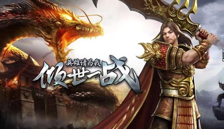 传世无双 PK 技巧全解析 职业对抗元神配合与无双实战运用-游昕怀旧手游论坛