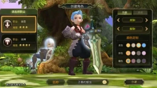 《龙之谷：启程》手游即将上线——阿尔特里亚冒险再启-游昕怀旧手游论坛 - 经典怀旧手游玩家交流社区