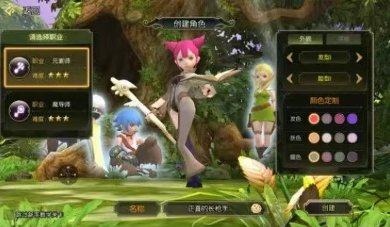 《龙之谷：启程》手游即将上线——阿尔特里亚冒险再启-游昕怀旧手游论坛 - 经典怀旧手游玩家交流社区