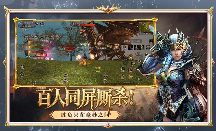 《神泣纷争手游》日常任务玩法高效攻略！新手必看！-游昕怀旧手游论坛 - 经典怀旧手游玩家交流社区